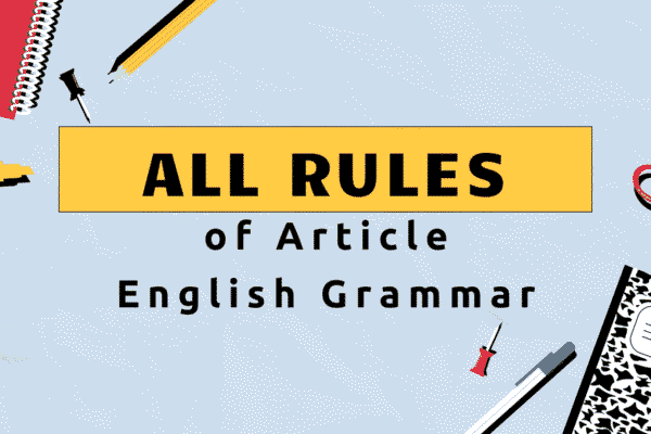 Article এর সমস্ত Rules একসাথে